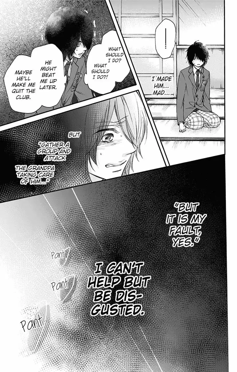 Kono Oto Tomare! Chapter 63 3